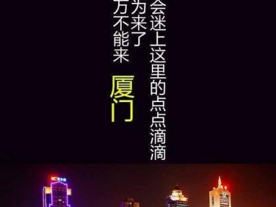 万鞋云商（如何通过万鞋云商实现快速扩展和增加销售额）
