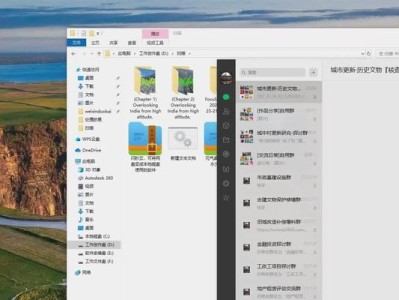 电脑照片显示错误无法删除的解决方法（轻松应对电脑照片显示错误，恢复正常使用）
