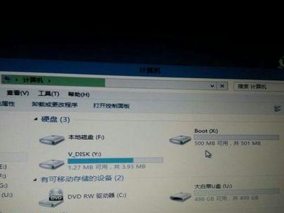 电脑系统盘PE制作教程（从零开始制作高效电脑系统盘PE，让您的电脑问题迎刃而解）