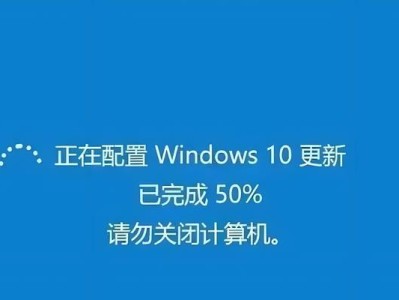 电脑显示Crash错误的原因及解决方法（解析Crash错误的发生及应对策略，帮助您解决电脑问题）