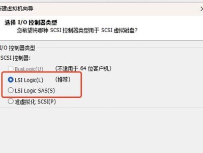 使用ISO系统安装系统的详细教程（简单易懂的ISO系统安装指南，快速安装您的操作系统）