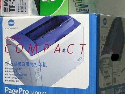 探索HP1000激光打印机的卓越表现（高品质打印体验与无与伦比的效率）