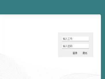 海信D2M手机——性价比之王（品质卓越，功能全面，海信D2M手机成为消费者的首选）