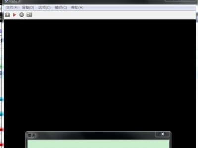 Win7中打开摄像头的命令及操作方法（轻松启用摄像头，畅享视频通话与拍照乐趣）