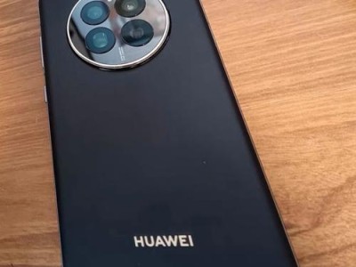 华为未来手机如何引领科技潮流
