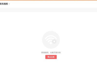 电脑声音提示错误无法播放（解决方法及常见故障排除）