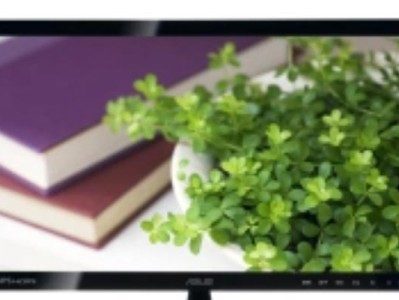 华硕VS229显示器（领先技术打造高清视觉盛宴）
