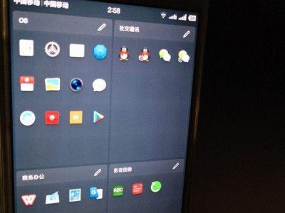 先锋M1手机质量评测（以性能、耐用性、摄影能力为重点分析先锋M1手机的品质）