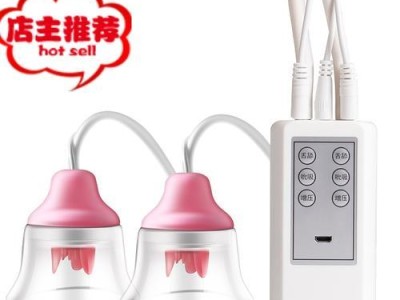 以蘑菇令性用品的优势和特点（挖掘蘑菇令性用品的魅力与功能）