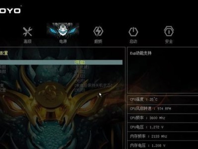 搭配梅捷主板，轻松组建高效装机方案（以梅捷主板为核心，教你如何打造理想的个人电脑）