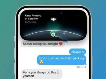 iOS最新版本如何引领移动操作系统的发展？（全面升级）
