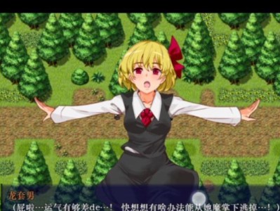 以群联225150量产教程为主题的全面指南（详解群联225150量产过程，助你轻松上手）