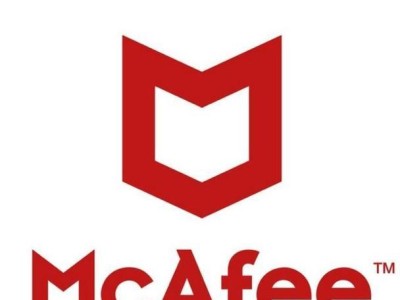 Mcafee的功能和效能如何？（了解Mcafee防病毒软件的优点和特点）