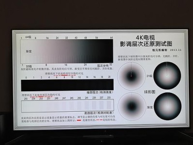 极路由SOHO无线路由器的性能和功能分析（全面解析极路由SOHO在家庭和办公场景下的应用优势）
