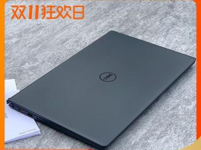 探索Dell灵越系列（一键开机，高清显示，满足您的各种需求）