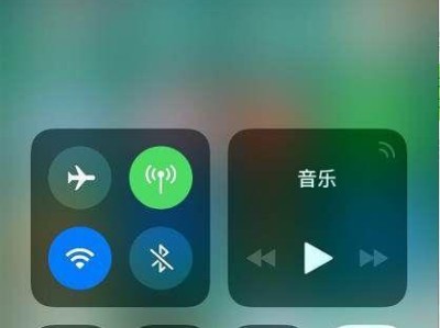 手机投屏到电脑Win7教程（详细步骤教你如何将手机屏幕投射到Windows7电脑上）