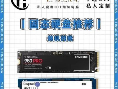 探索HCP7100X的功能与性能（一款全面的智能手机解析与评测）