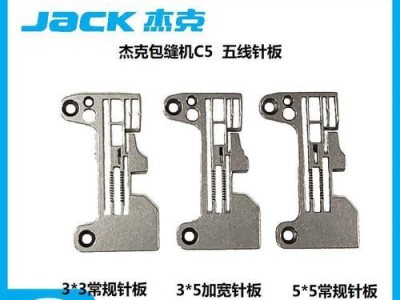 深度解析布鲁斯电脑拷边机错误代码（了解布鲁斯电脑拷边机常见错误代码及解决方法）