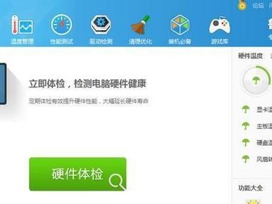 电脑安装声卡后无声音问题解决方法（声卡安装后电脑没有声音，可能的原因和解决办法）