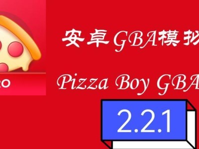 探讨2023年最佳安卓模拟器选择（为您提供顶级安卓模拟器推荐，畅享无限可能）