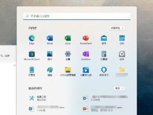 微软分屏的使用教程（一键分屏，高效多任务处理，多窗口同时操作）
