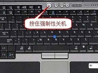 解决措施