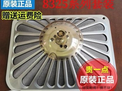 老板65x6——性的领导方式（解放传统企业的管理束缚，激发员工创造力）