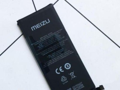 魅族M463C——一款革新性的智能手机（颠覆想象力的创新科技，开启智能手机新篇章）