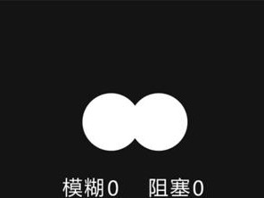 解决AE导出GIF文件过大的问题（如何压缩AE导出的GIF文件大小）