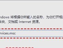 Win10自动更新的方法（简单操作教你如何设置Win10自动更新）