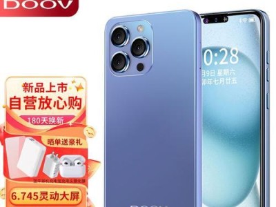 以朵唯A6怎么样？（性能强悍，外观时尚，拍照出色）