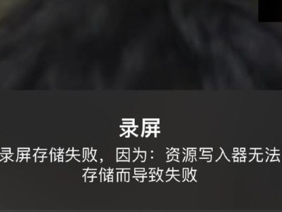 苹果电脑内存逻辑错误的深层研究（揭秘苹果电脑内存逻辑错误的原因与解决方案）