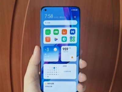 小米压轴手机发布（小米9Pro5G带来更强性能和更快速度）