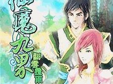 DS1515（提供可靠、高速的数据存储与共享解决方案）