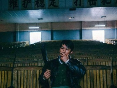 三星加勒比海盗（探寻宝藏、征服海洋、挑战命运，畅享三星加勒比海盗系列游戏）