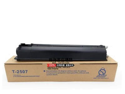 东芝2307（探索东芝2307的性能、功能与用户体验）