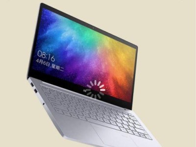 i5-6200u处理器（一款强大的第六代处理器，为您带来卓越的计算体验）