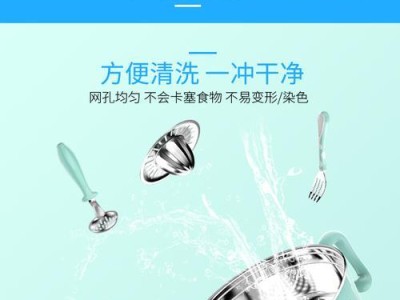 优米4手机测评（以性能见长的优米4，解锁全新手机体验）