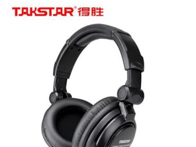 以得胜TS610耳机，音乐盛宴随心所欲（卓越音质，舒适佩戴，打造沉浸式听觉体验）