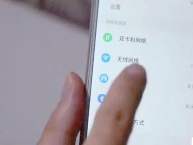 探究极限DNS提速技巧（让网络速度达到极限的方法与实践）