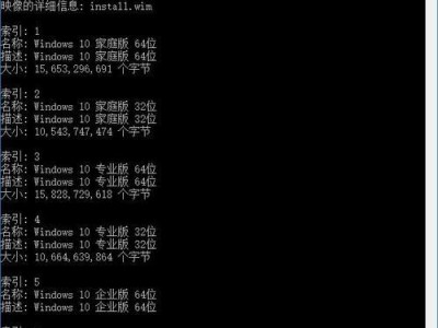 用手机制作Win10启动U盘装系统教程（手机制作Win10启动U盘的详细步骤，轻松装系统）