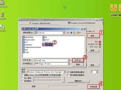 教你如何使用U盘安装Win10系统（简单易懂的安装教程，轻松装机体验）