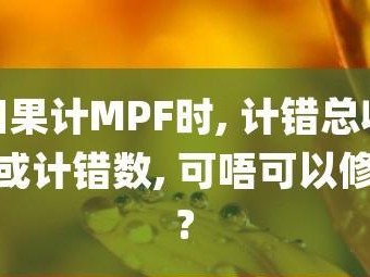 没有数会怎么样？（探索数字对生活的重要性及影响）