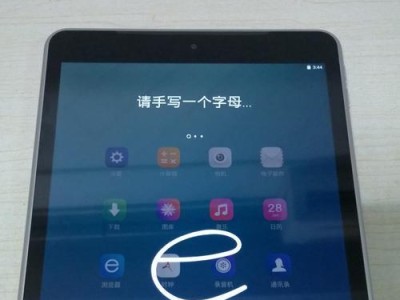 以诺基亚N1兼容性分析（探究诺基亚N1与其他设备和应用之间的无缝兼容性）