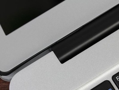 清华同方U45F笔记本电脑的性能及用户体验剖析(透视清华同方U45F笔记本电脑的关键特点与使用感受)