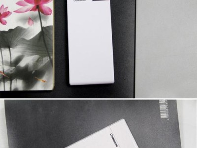 长虹充电宝的性能和质量如何？（一款可靠实用的移动电源解决方案）