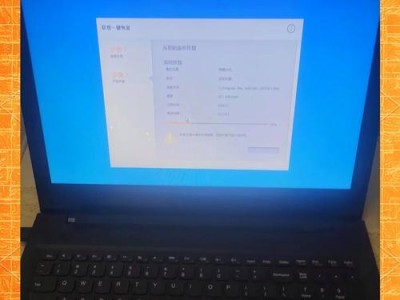 电脑系统错误恢复自动重启的解决方法（解决电脑系统错误自动重启问题的实用技巧）