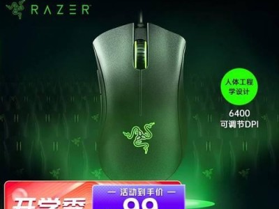 炼狱蝰蛇携手CF（炼狱蝰蛇带给CF玩家无尽的战略与乐趣）