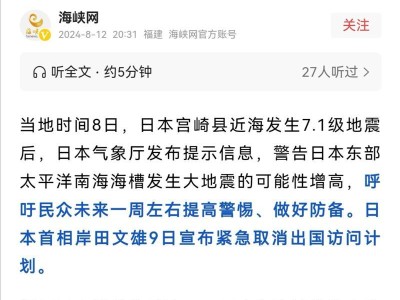 如何用手机删除访客（简易指南，轻松驱逐访客）