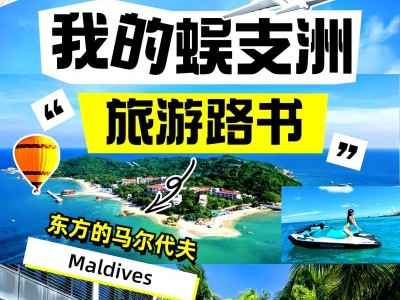 使用MacUEFI安装Win7的教程（在Mac电脑上轻松安装Windows7，跳脱传统BIOS限制）
